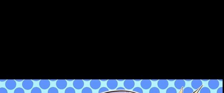 Ma Đạo Giới Bất Ổn Chapter 22 - Trang 2