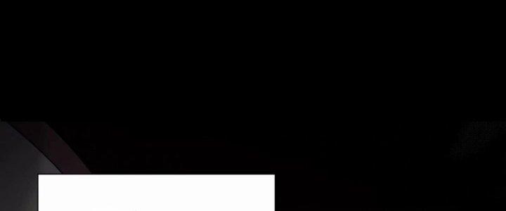 Ma Đạo Giới Bất Ổn Chapter 22 - Trang 2