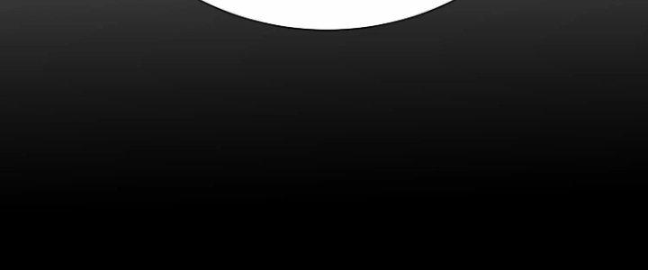 Ma Đạo Giới Bất Ổn Chapter 22 - Trang 2