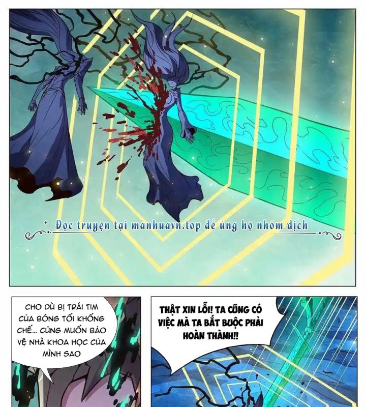 Girl And Science Chapter 542 - Next Chapter 543