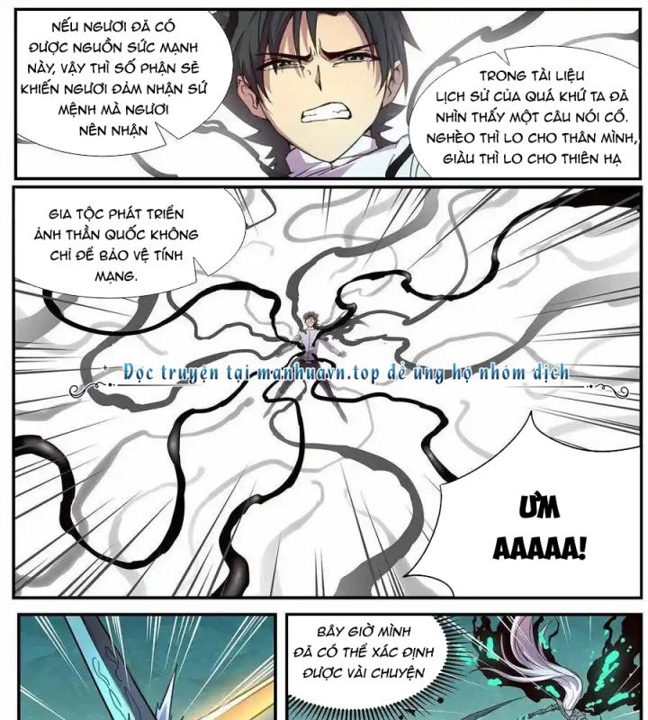 Girl And Science Chapter 542 - Next Chapter 543