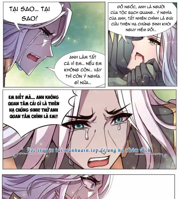 Girl And Science Chapter 542 - Next Chapter 543