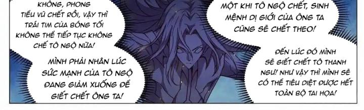 Girl And Science Chapter 542 - Next Chapter 543