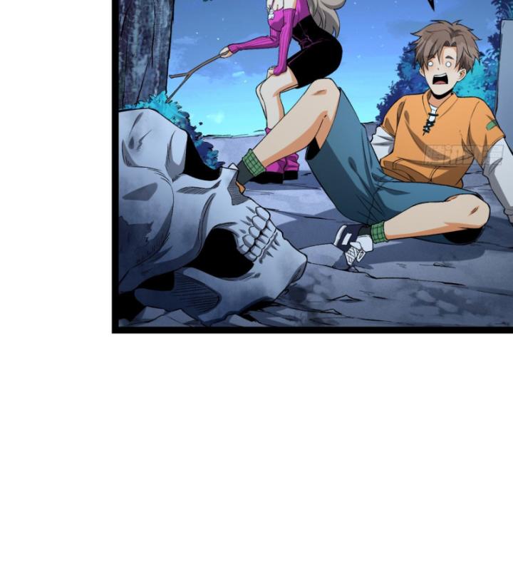 Ngài Hoàn Toàn Không Tiết Lộ Sao? Chapter 37 - Trang 2