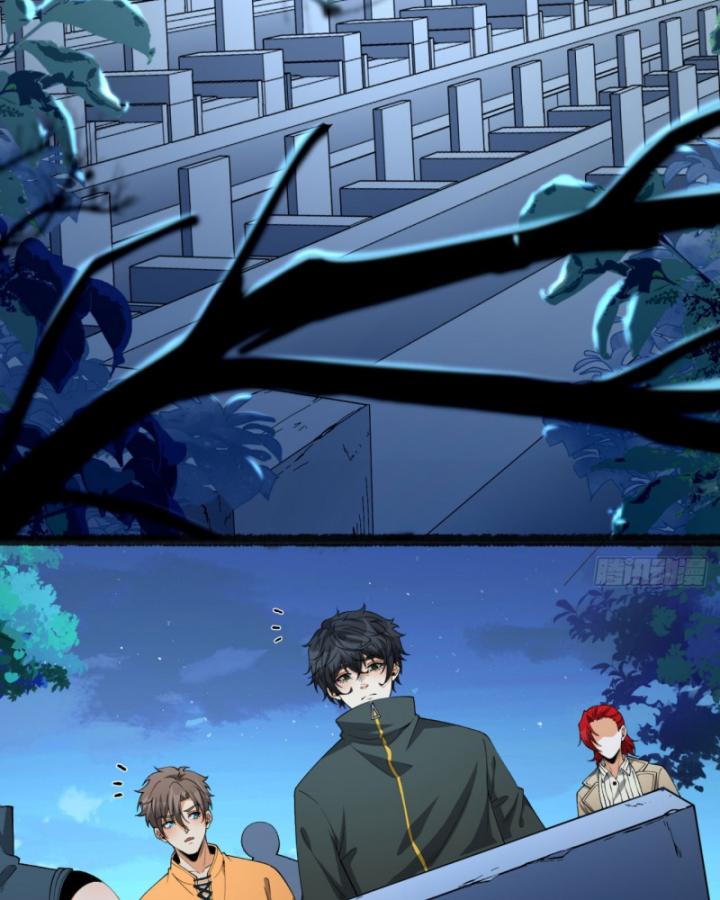 Ngài Hoàn Toàn Không Tiết Lộ Sao? Chapter 37 - Trang 2