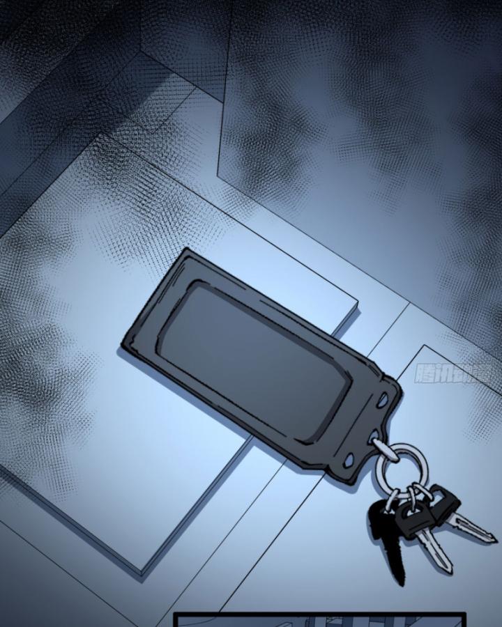 Ngài Hoàn Toàn Không Tiết Lộ Sao? Chapter 37 - Trang 2