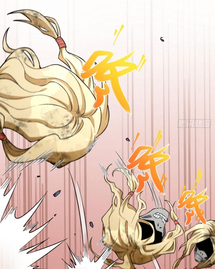 Ngài Hoàn Toàn Không Tiết Lộ Sao? Chapter 37 - Trang 2