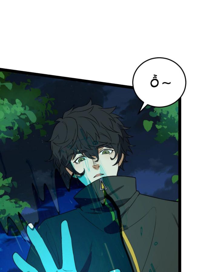 Ngài Hoàn Toàn Không Tiết Lộ Sao? Chapter 37 - Trang 2