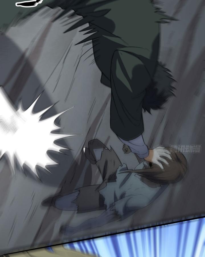 Ngài Hoàn Toàn Không Tiết Lộ Sao? Chapter 37 - Trang 2