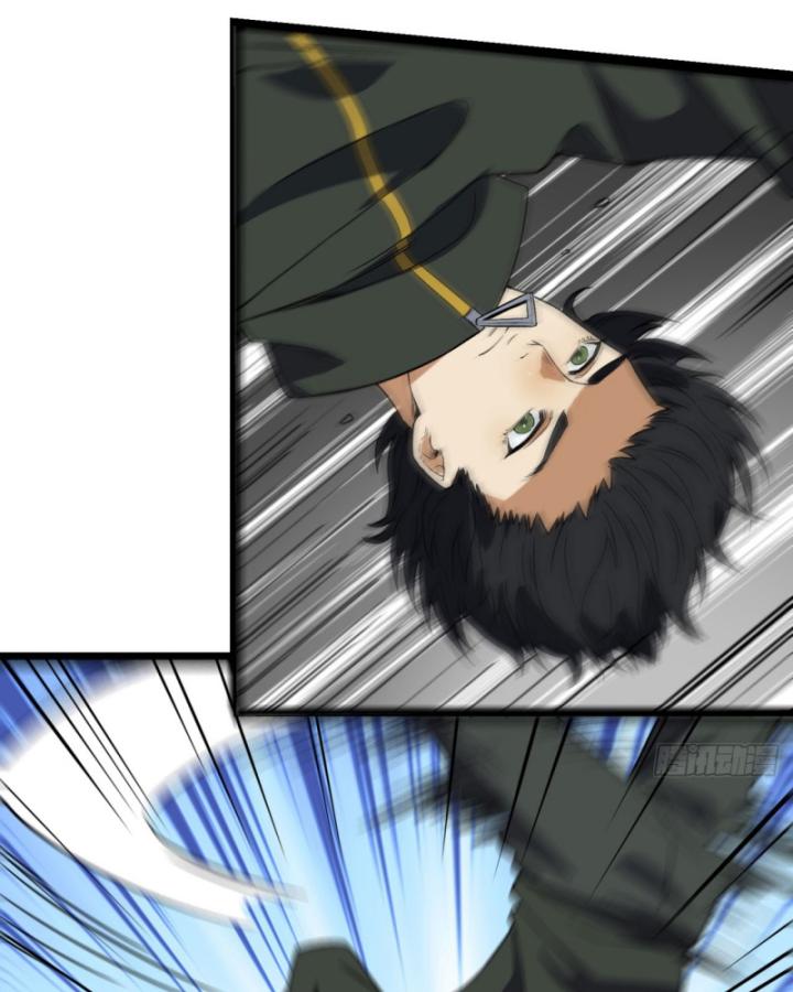 Ngài Hoàn Toàn Không Tiết Lộ Sao? Chapter 37 - Trang 2