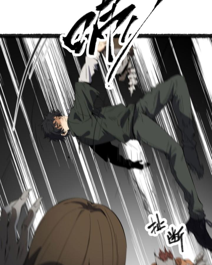Ngài Hoàn Toàn Không Tiết Lộ Sao? Chapter 37 - Trang 2
