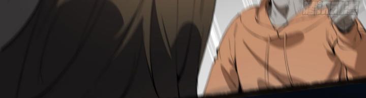 Ngài Hoàn Toàn Không Tiết Lộ Sao? Chapter 37 - Trang 2