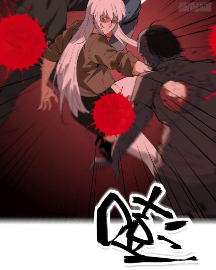 Ngài Hoàn Toàn Không Tiết Lộ Sao? Chapter 37 - Trang 2