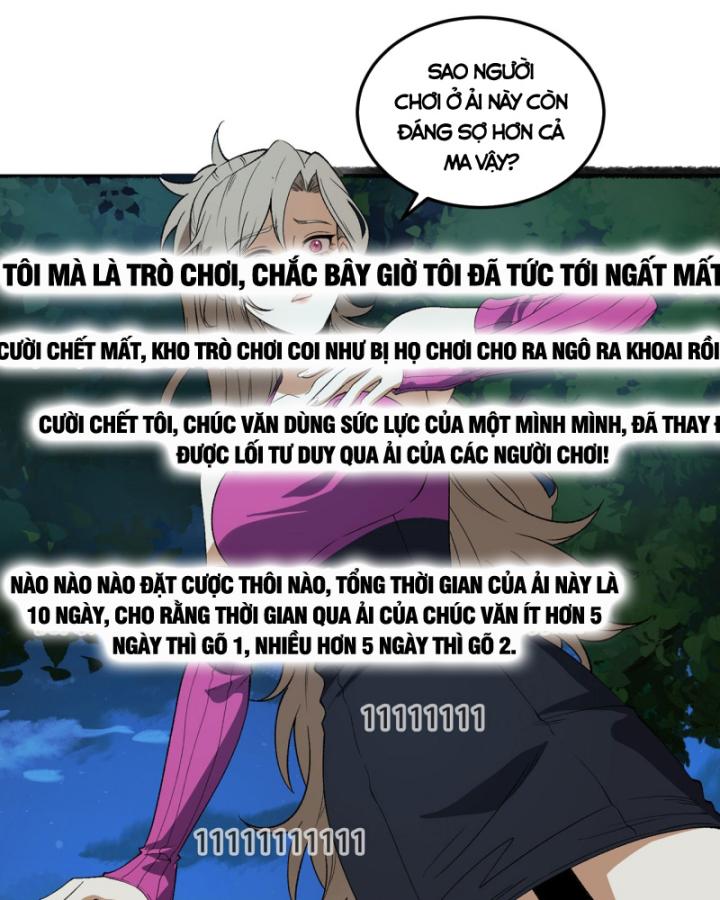 Ngài Hoàn Toàn Không Tiết Lộ Sao? Chapter 37 - Trang 2