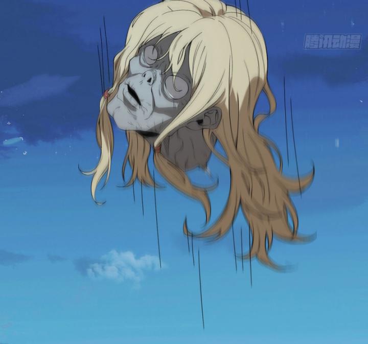 Ngài Hoàn Toàn Không Tiết Lộ Sao? Chapter 37 - Trang 2