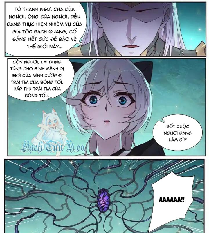 Girl And Science Chapter 543 - Trang 3