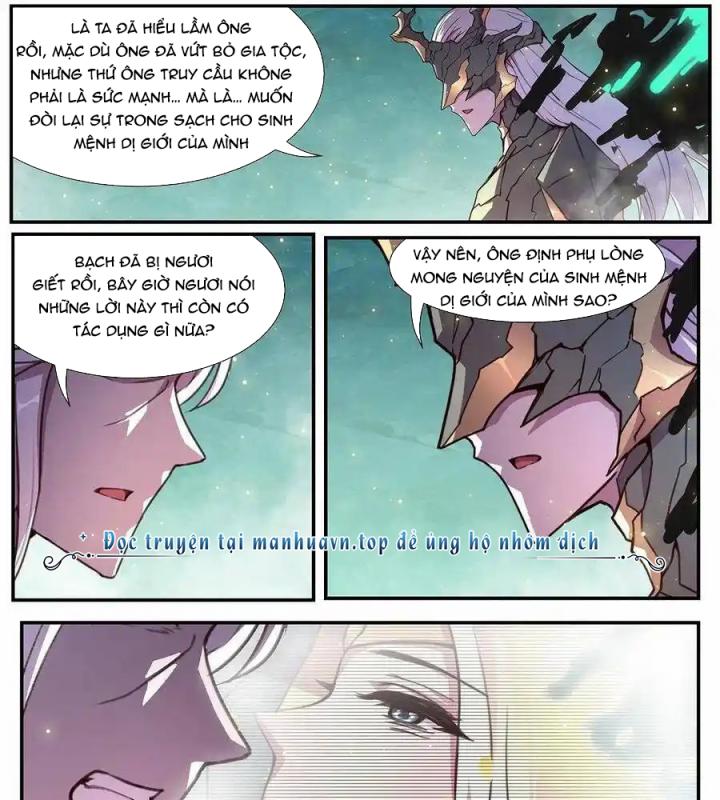 Girl And Science Chapter 543 - Trang 3