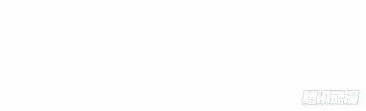 Girl And Science Chapter 543 - Trang 3