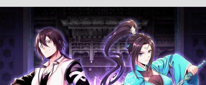 Ma Đạo Giới Bất Ổn Chapter 22.5 - Trang 2