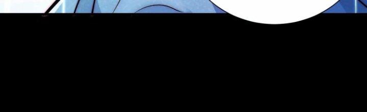 Ma Đạo Giới Bất Ổn Chapter 22.5 - Trang 2