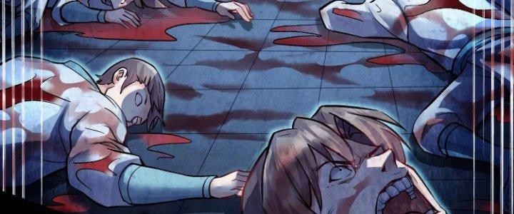 Ma Đạo Giới Bất Ổn Chapter 22.5 - Trang 2