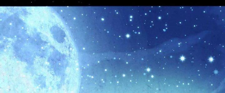 Ma Đạo Giới Bất Ổn Chapter 22.5 - Trang 2