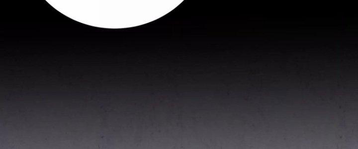 Ma Đạo Giới Bất Ổn Chapter 22.5 - Trang 2