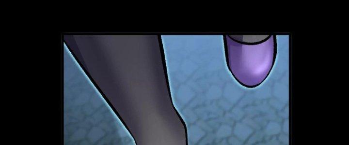 Ma Đạo Giới Bất Ổn Chapter 22.5 - Trang 2