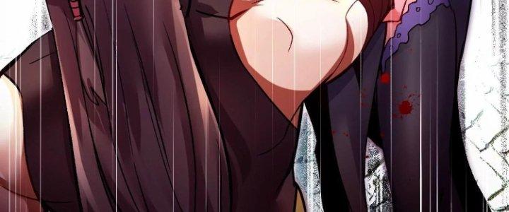 Ma Đạo Giới Bất Ổn Chapter 22.5 - Trang 2