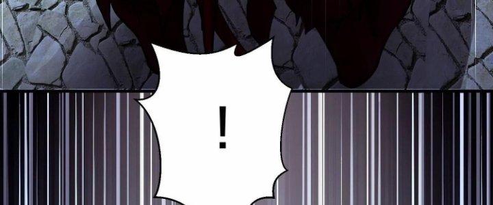 Ma Đạo Giới Bất Ổn Chapter 22.5 - Trang 2