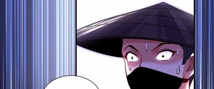 Ma Đạo Giới Bất Ổn Chapter 22.5 - Trang 2