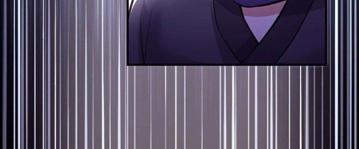 Ma Đạo Giới Bất Ổn Chapter 22.5 - Trang 2