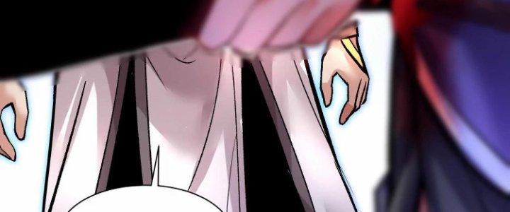 Ma Đạo Giới Bất Ổn Chapter 22.5 - Trang 2