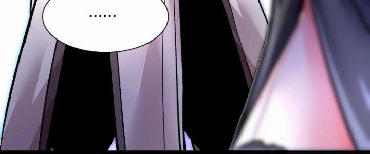 Ma Đạo Giới Bất Ổn Chapter 22.5 - Trang 2