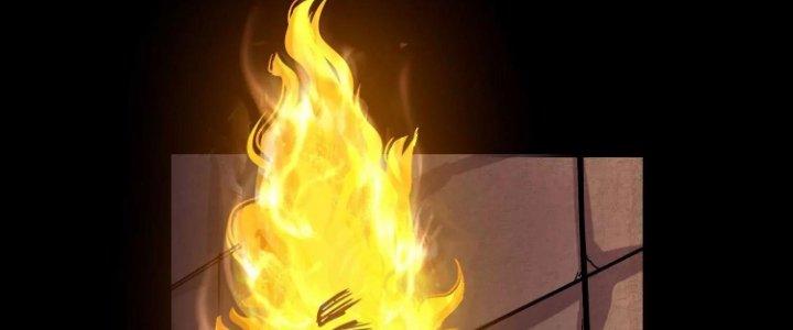 Ma Đạo Giới Bất Ổn Chapter 22.5 - Trang 2