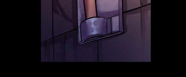 Ma Đạo Giới Bất Ổn Chapter 22.5 - Trang 2