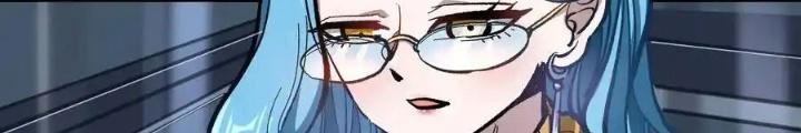 Thiếu Niên Bất Lương Vô Địch Solo Lại Muốn Làm Vú Em Trong Game Chapter 15 - Trang 2