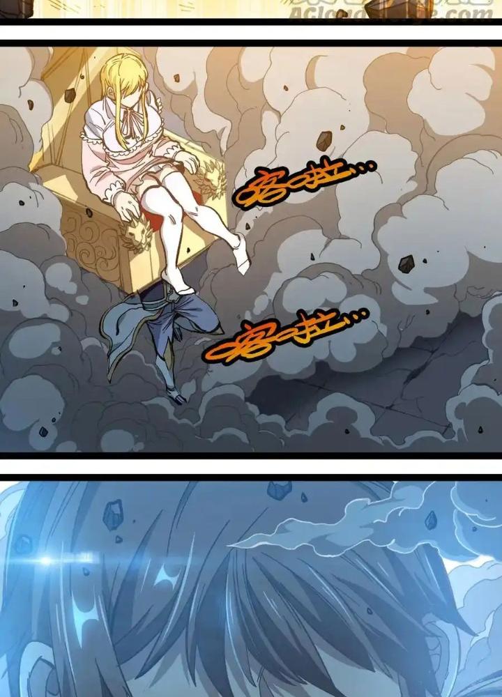 Thiếu Niên Bất Lương Vô Địch Solo Lại Muốn Làm Vú Em Trong Game Chapter 15 - Trang 2