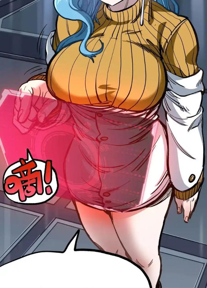 Thiếu Niên Bất Lương Vô Địch Solo Lại Muốn Làm Vú Em Trong Game Chapter 15 - Trang 2
