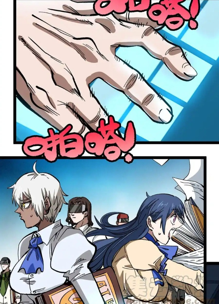 Thiếu Niên Bất Lương Vô Địch Solo Lại Muốn Làm Vú Em Trong Game Chapter 15 - Trang 2