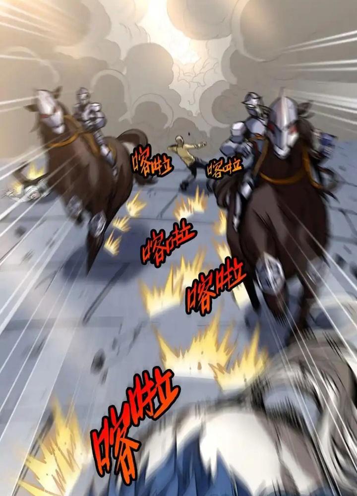 Thiếu Niên Bất Lương Vô Địch Solo Lại Muốn Làm Vú Em Trong Game Chapter 15 - Trang 2