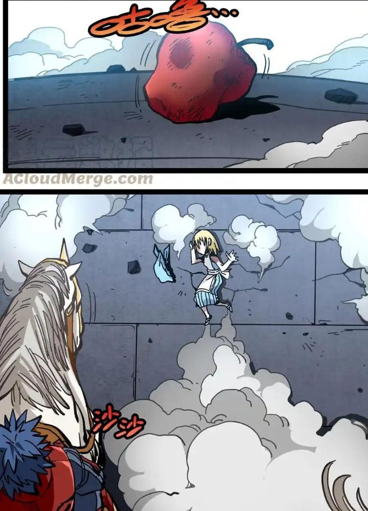 Thiếu Niên Bất Lương Vô Địch Solo Lại Muốn Làm Vú Em Trong Game Chapter 15 - Trang 2