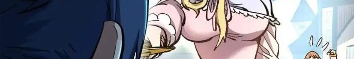 Thiếu Niên Bất Lương Vô Địch Solo Lại Muốn Làm Vú Em Trong Game Chapter 16 - Trang 2