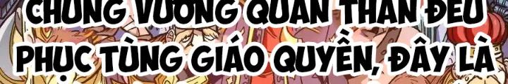 Thiếu Niên Bất Lương Vô Địch Solo Lại Muốn Làm Vú Em Trong Game Chapter 16 - Trang 2