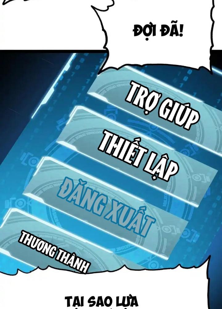 Thiếu Niên Bất Lương Vô Địch Solo Lại Muốn Làm Vú Em Trong Game Chapter 16 - Trang 2