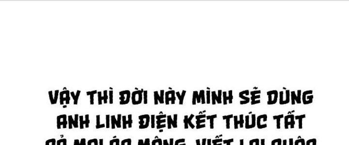 Ta Có Một Tòa Linh Anh Điện Chapter 4 - Trang 2