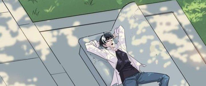 Ta Có Một Tòa Linh Anh Điện Chapter 4 - Trang 2
