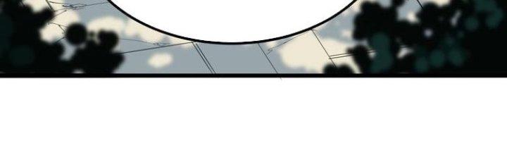 Ta Có Một Tòa Linh Anh Điện Chapter 4 - Trang 2