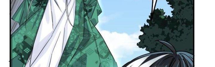 Ta Có Một Tòa Linh Anh Điện Chapter 4 - Trang 2