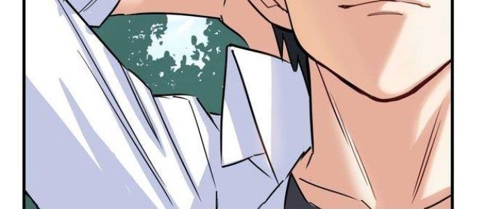 Ta Có Một Tòa Linh Anh Điện Chapter 4 - Trang 2